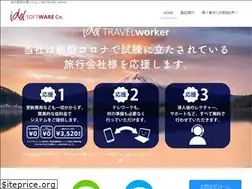 Sites similar to idd-soft.co.jp