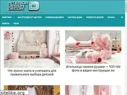 Sites similar to idd.expert