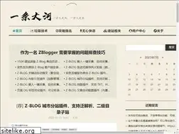Sites similar to iddahe.com