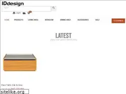 Sites similar to iddesign-bahrain.com