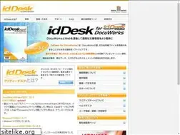Sites similar to iddesk.jp