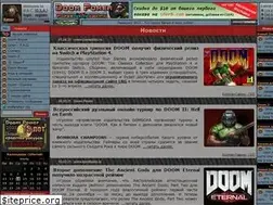Sites similar to iddqd.ru