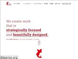 Sites similar to idds.jp