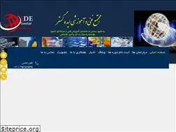 Sites similar to ide-ac.ir
