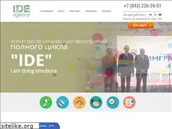 Sites similar to ide-agency.ru