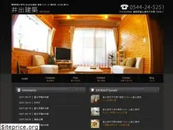 Sites similar to ide-kenchiku.com
