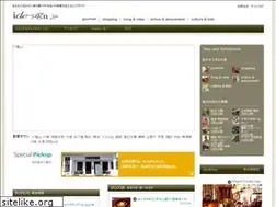 Sites similar to ide-sign.jp