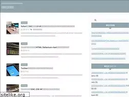 Sites similar to ide-suke.com