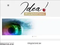 Sites similar to idea-agency.bg
