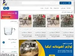 Sites similar to idea-apadana.com