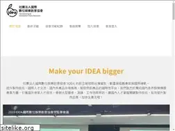 Sites similar to idea-asia.org
