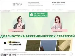 Sites similar to idea-class.ru