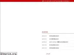 Sites similar to idea-corp.jp