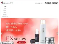 Sites similar to idea-cosmetics.com