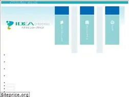 Sites similar to idea-ep.com