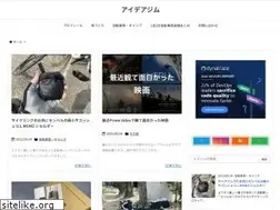 Sites similar to idea-gym.com