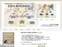 Sites similar to idea-m.co.jp