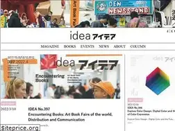 Sites similar to idea-mag.com