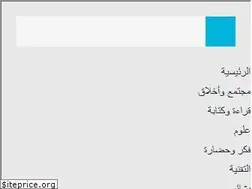 Sites similar to idea-mg.com