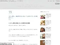 Sites similar to idea-sense.com