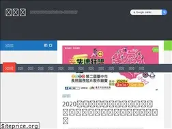 Sites similar to idea-show.com