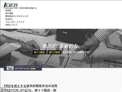 Sites similar to idea-triz.com