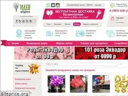 Sites similar to idea-ufa.ru