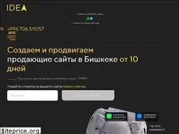 Sites similar to idea.kg