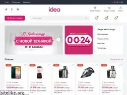 Sites similar to idea.uz