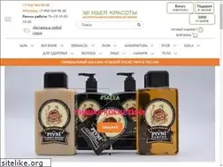 Sites similar to idea101.ru