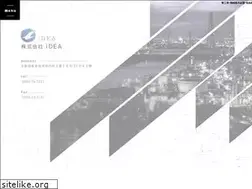 Sites similar to idea1107.com