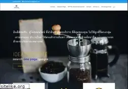 Sites similar to idea2hosting.com