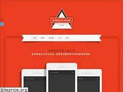 Sites similar to idea504advocacy.com