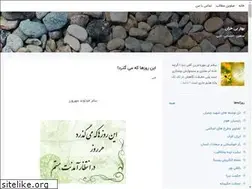Sites similar to idea90.blogsky.com