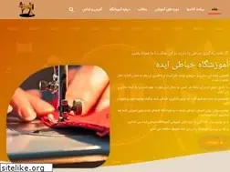 Sites similar to ideaacademy.ir