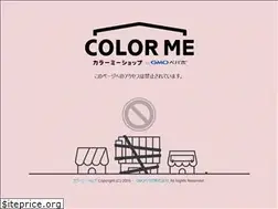 Sites similar to ideabase-nayuta.shop