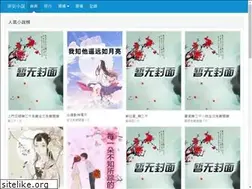 Sites similar to ideaboxgames.com