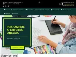 Sites similar to ideacenter.com.ua