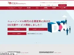 Sites similar to ideacns.co.jp