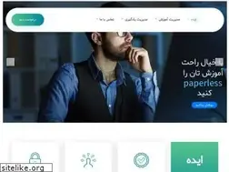 Sites similar to ideaco.ir