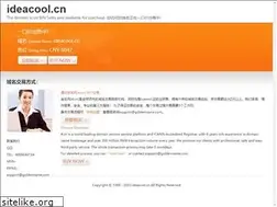 Sites similar to ideacool.cn