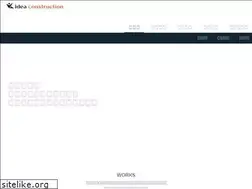 Sites similar to ideacs.co.jp