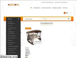 Sites similar to ideadacha.by