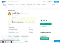 Sites similar to ideadesign.ru