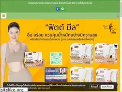 Sites similar to ideahealthshop.com