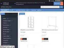 Sites similar to ideahome.by