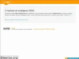 Sites similar to ideahome.ho.ua