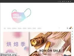 Sites similar to ideahouse.tw