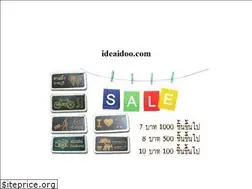 Sites similar to ideaidoo.com