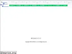 Sites similar to ideajp.com
